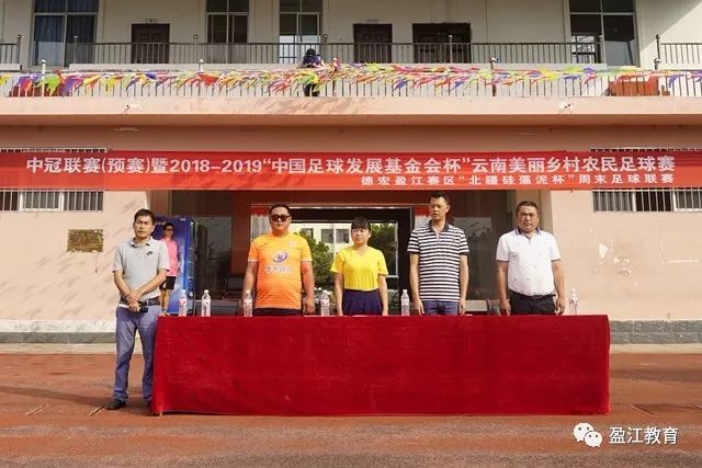 世联赛-中国女排0-3捷克开门黑 唐欣空砍18分吴梦洁伤停